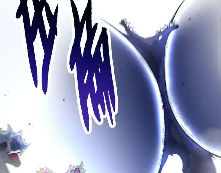 《从大树开始的进化》第251话 锋芒图18