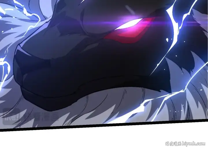 《从大树开始的进化》第251话 锋芒图24