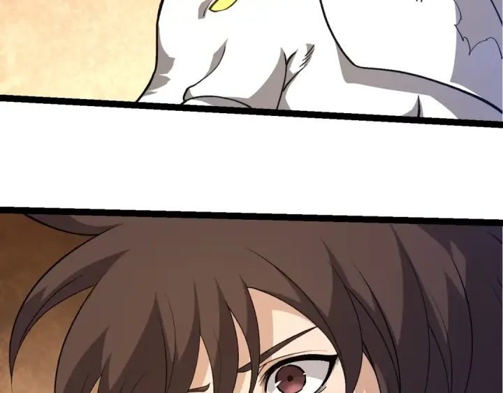 《从大树开始的进化》第252话 不受欢迎的访客？图18