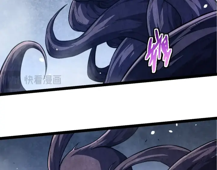 《从大树开始的进化》第252话 不受欢迎的访客？图71