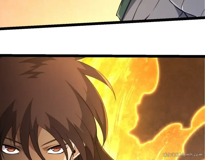 《从大树开始的进化》第252话 不受欢迎的访客？图8