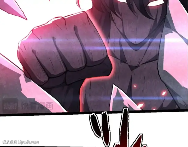 《从大树开始的进化》第252话 不受欢迎的访客？图96