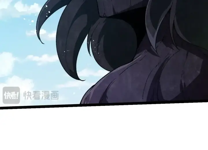 《从大树开始的进化》第253话 拉拢图14
