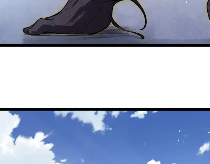 《从大树开始的进化》第253话 拉拢图6