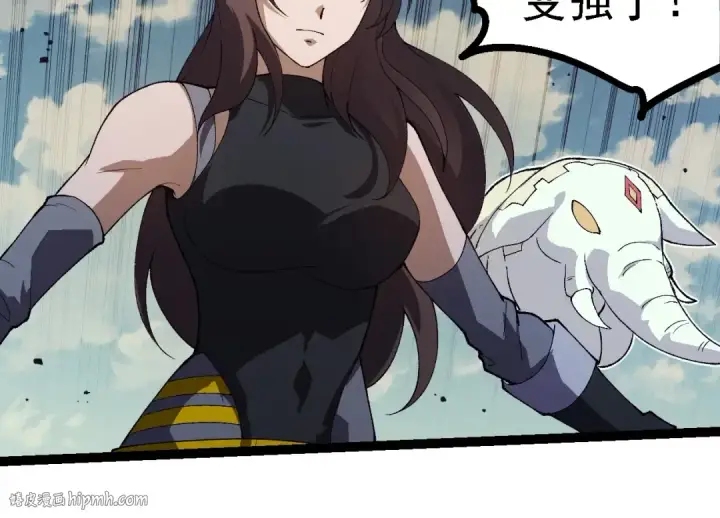 《从大树开始的进化》第253话 拉拢图64