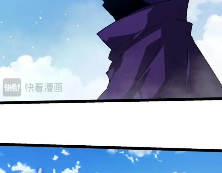 《从大树开始的进化》第253话 拉拢图91