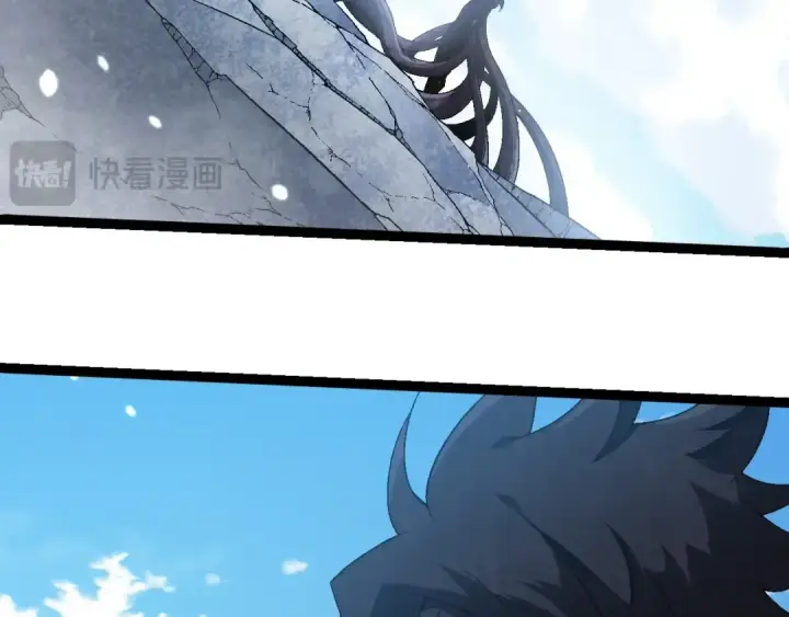 《从大树开始的进化》第253话 拉拢图99