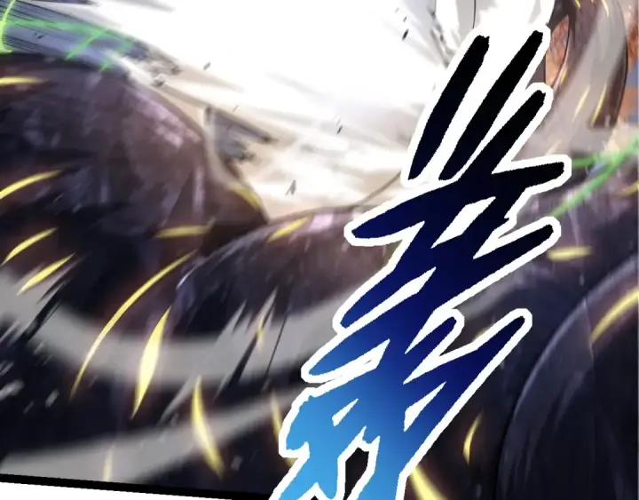 《从大树开始的进化》第254话 比黑暗更恐怖的存在图39