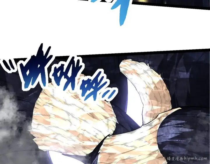 《从大树开始的进化》第254话 比黑暗更恐怖的存在图40