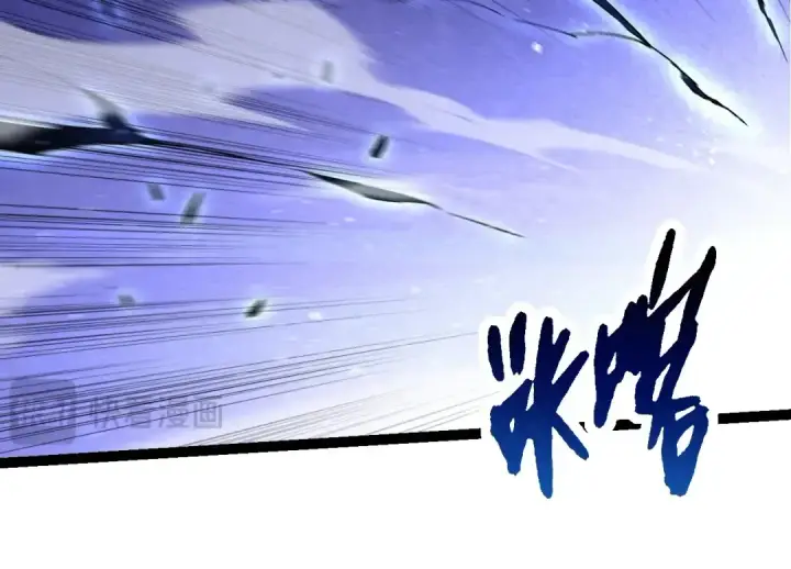 《从大树开始的进化》第254话 比黑暗更恐怖的存在图54