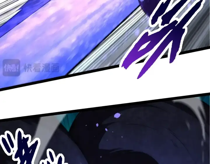 《从大树开始的进化》第254话 比黑暗更恐怖的存在图66