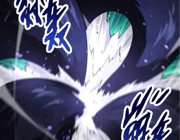 《从大树开始的进化》第254话 比黑暗更恐怖的存在图67