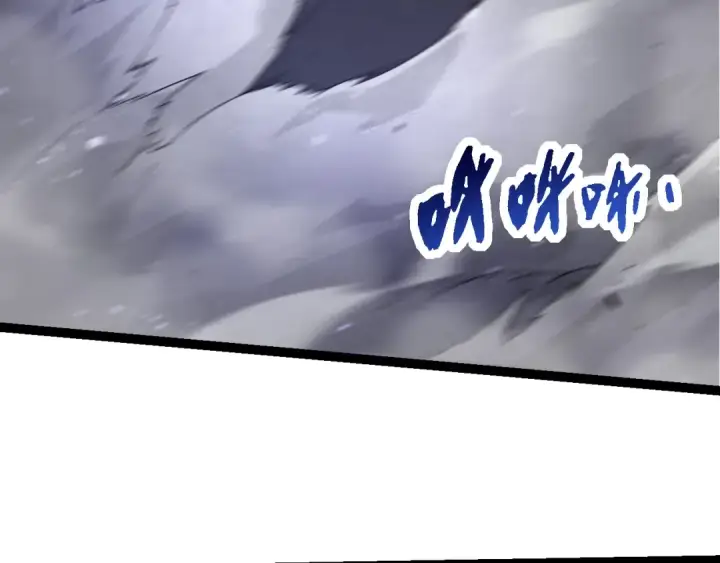 《从大树开始的进化》第254话 比黑暗更恐怖的存在图69