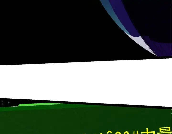 《从大树开始的进化》第254话 比黑暗更恐怖的存在图78