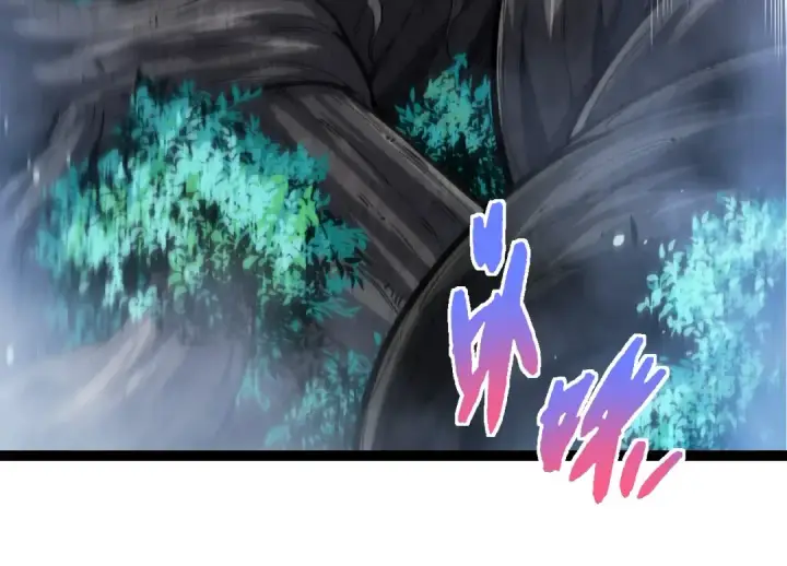 《从大树开始的进化》第255话 另一棵神树图94