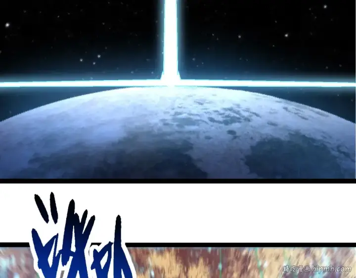 《从大树开始的进化》第256话 宇宙深处更强大的敌人图16