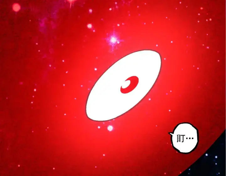 《从大树开始的进化》第256话 宇宙深处更强大的敌人图52