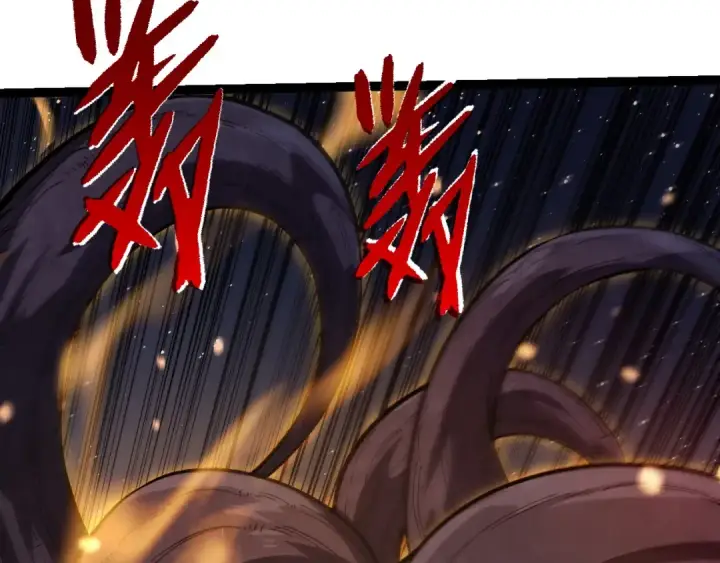 《从大树开始的进化》第257话 青龙之躯图10