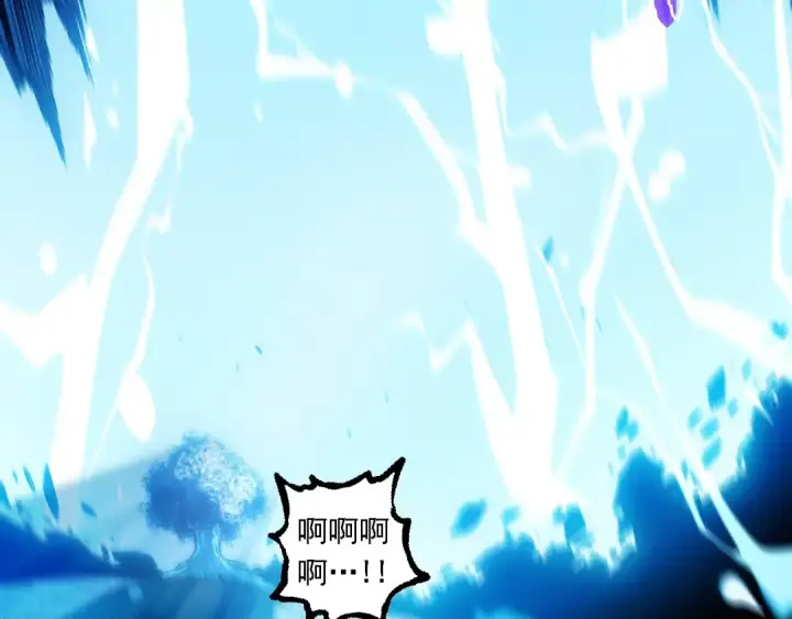 《从大树开始的进化》第257话 青龙之躯图31
