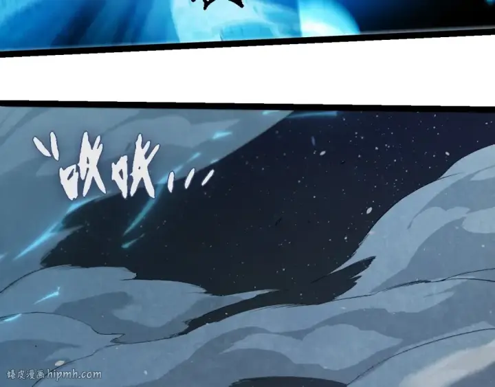 《从大树开始的进化》第257话 青龙之躯图32
