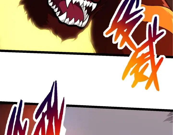 《从大树开始的进化》第261话 选手入场图66