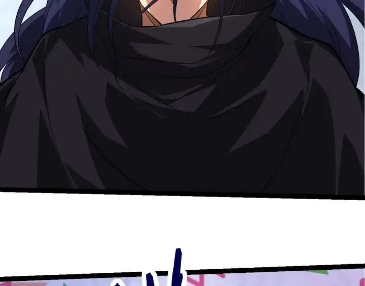 《从大树开始的进化》第261话 选手入场图69