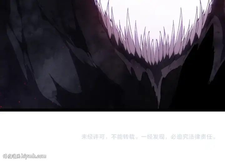 《从大树开始的进化》第263话 重力考核图104