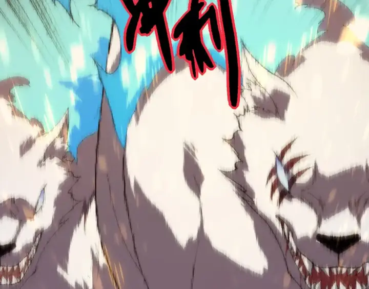《从大树开始的进化》第263话 重力考核图47