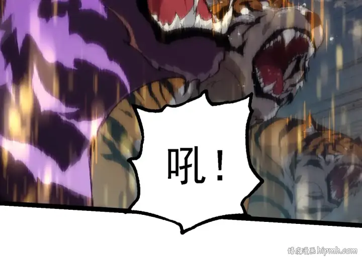 《从大树开始的进化》第263话 重力考核图64