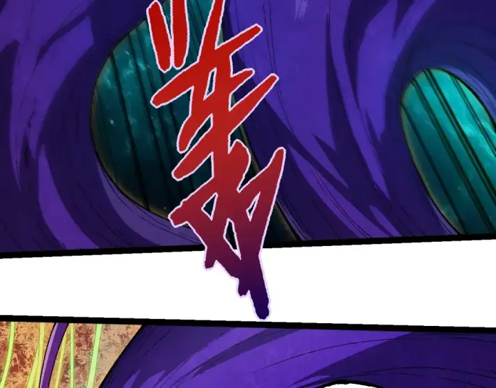 《从大树开始的进化》第263话 重力考核图97
