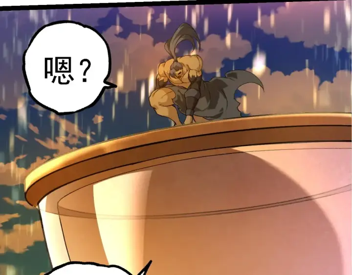 《从大树开始的进化》第264话 第一场比试结束图33