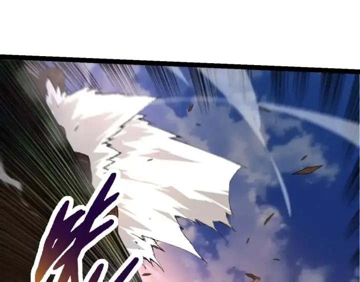 《从大树开始的进化》第264话 第一场比试结束图45
