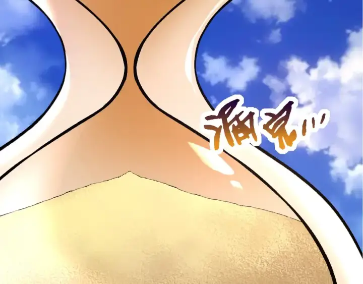 《从大树开始的进化》第264话 第一场比试结束图52