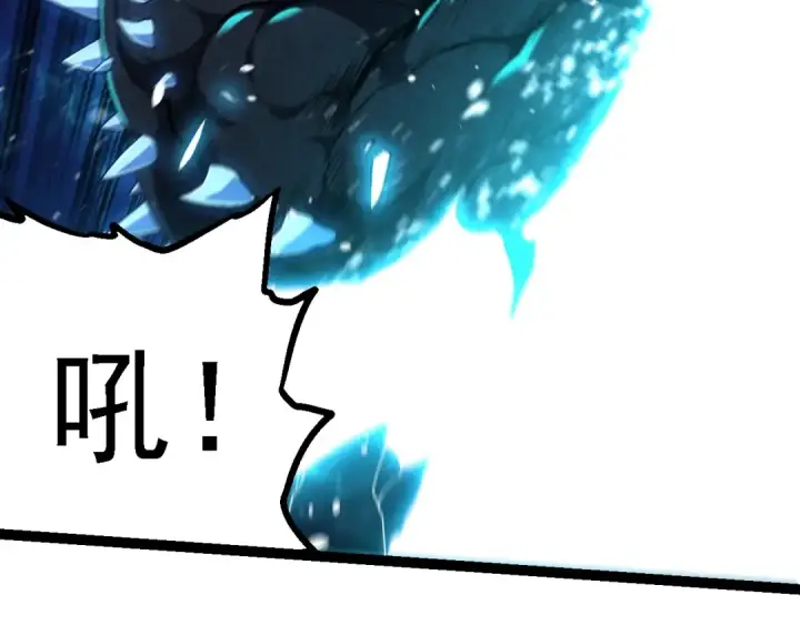 《从大树开始的进化》第264话 第一场比试结束图86