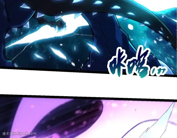 《从大树开始的进化》第264话 第一场比试结束图88