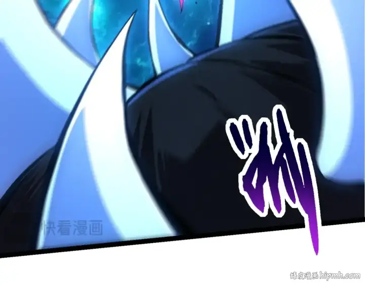 《从大树开始的进化》第264话 第一场比试结束图96