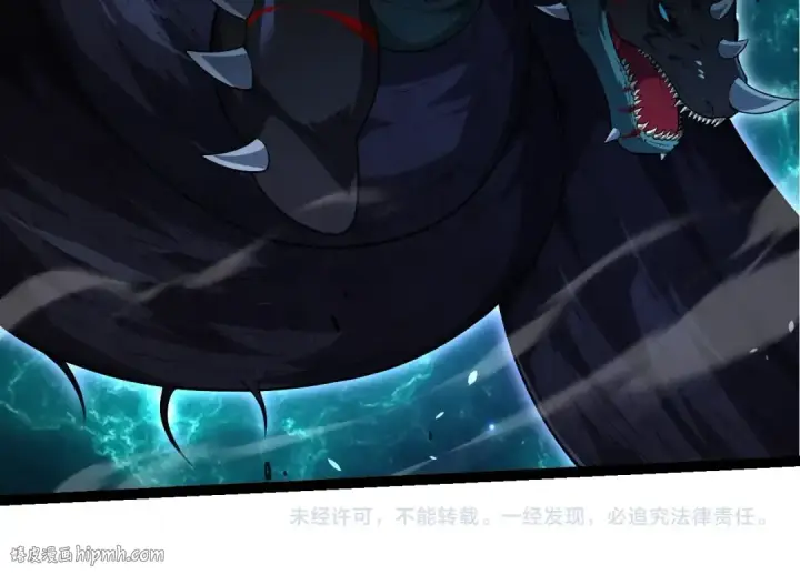 《从大树开始的进化》第265话 紫镰的战斗图104