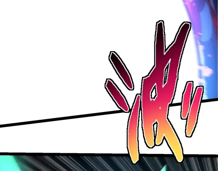 《从大树开始的进化》第265话 紫镰的战斗图52