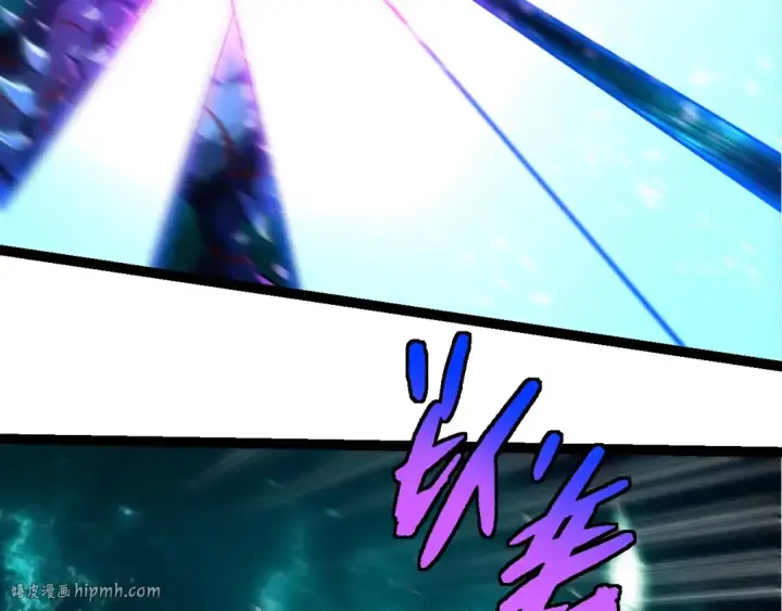 《从大树开始的进化》第265话 紫镰的战斗图56