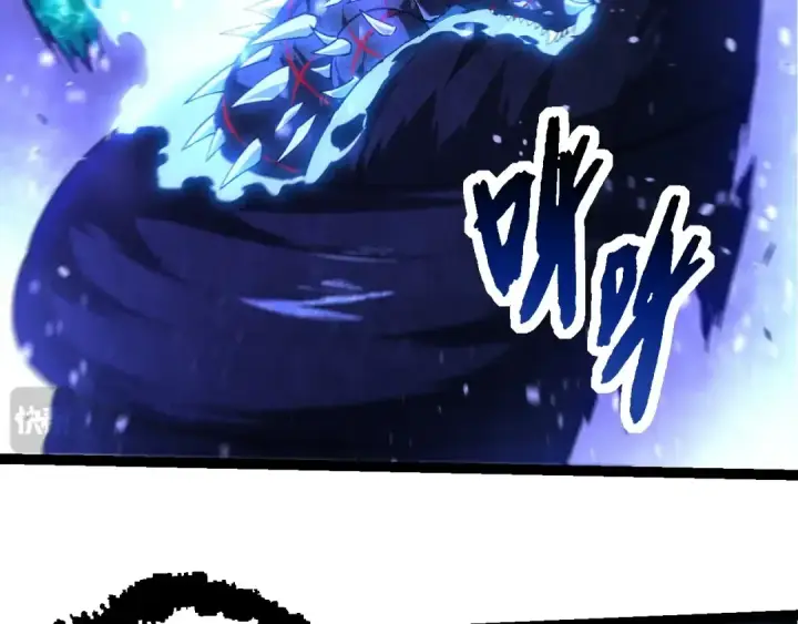 《从大树开始的进化》第266话 俘虏虚空之王图11