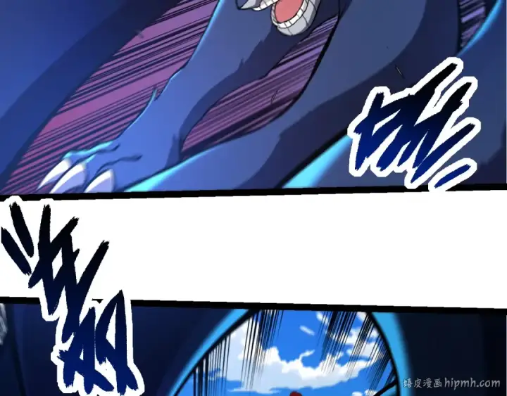 《从大树开始的进化》第266话 俘虏虚空之王图56