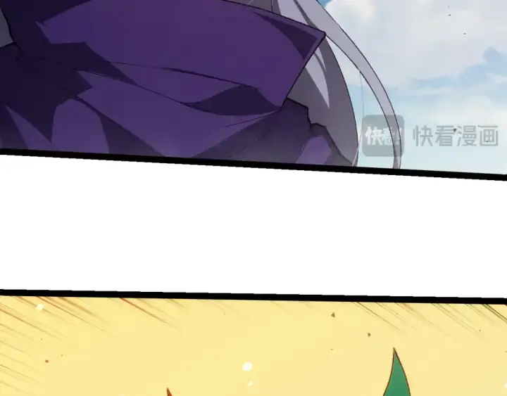 《从大树开始的进化》第267话 龙之血脉图86