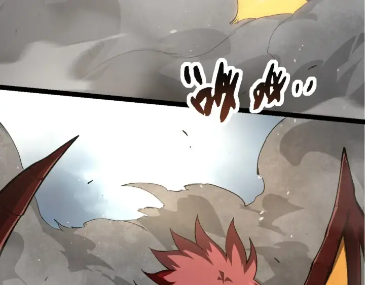 《从大树开始的进化》第268话 龙化图102