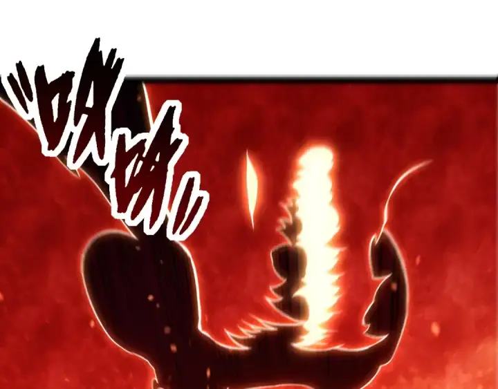 《从大树开始的进化》第268话 龙化图5