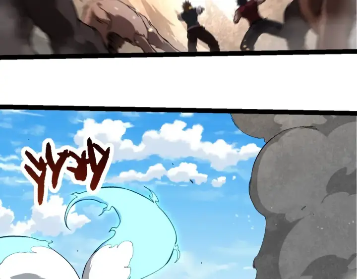 《从大树开始的进化》第268话 龙化图51