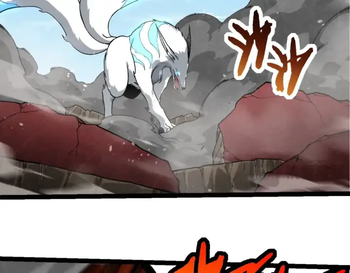《从大树开始的进化》第268话 龙化图52