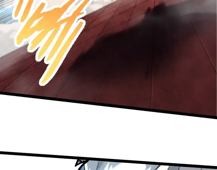 《从大树开始的进化》第268话 龙化图78