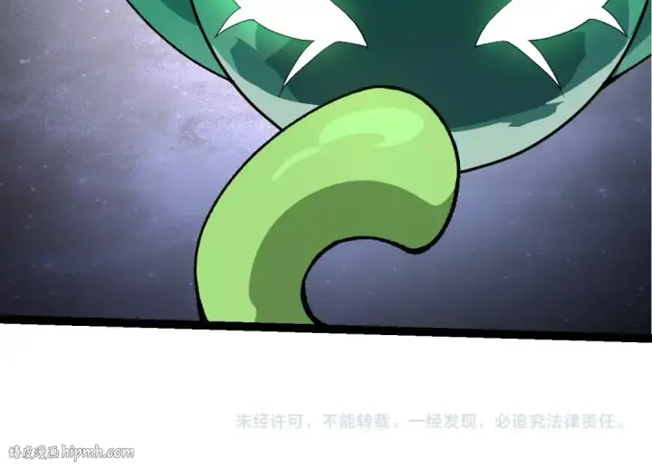 《从大树开始的进化》第269话 迷雾大山又是和平的一天图104