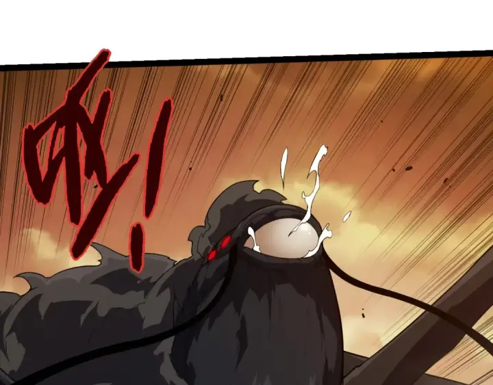 《从大树开始的进化》第270话 青龙之躯图35
