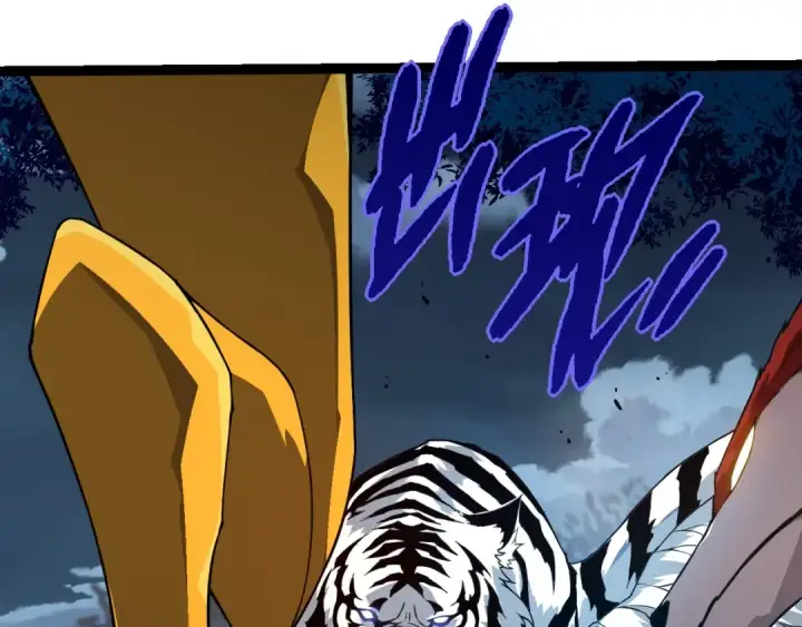 《从大树开始的进化》第270话 青龙之躯图63